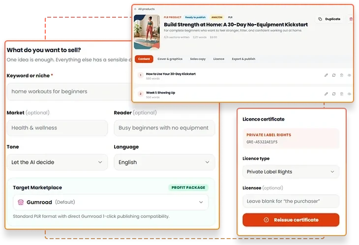 Gumroad Engine product generation interface